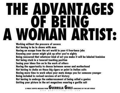 050407 guerilla-girls-artwork