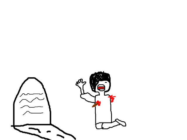 Файл:Харакири.png