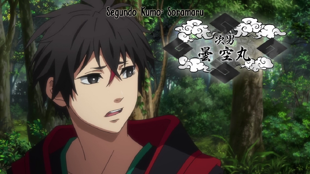 Archivo:Soramaru.png