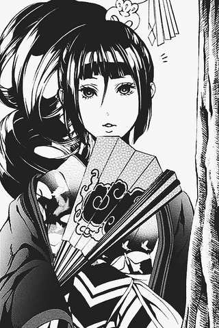 File:OkuniKumo.png