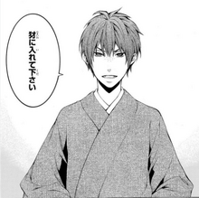 Takeda joining the yamainu