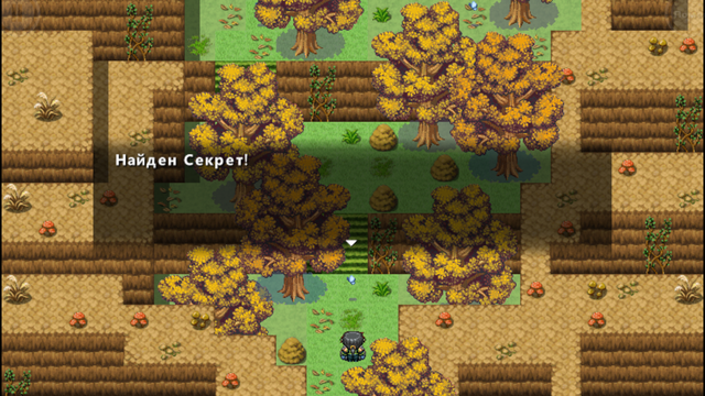 Файл:Screenshot 2014-10-30-15-12-28.png