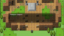 Screenshot 2014-12-09-19-17-32.png