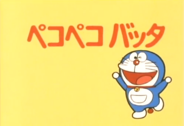 Archivo:H6ucu7ltrre.png