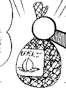 桃太郎米糕.png