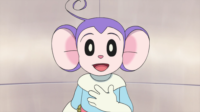 File:Aron.png