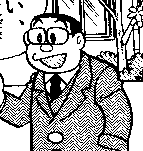 野比郎.png