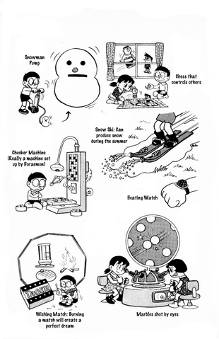 File:205-12.png