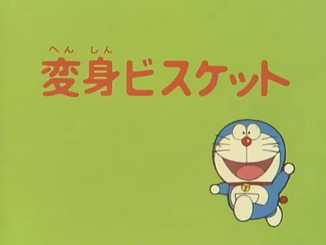 Archivo:CGHrfdfFfgh.png