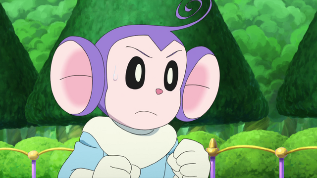 File:Aron6.png