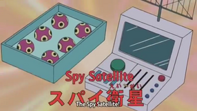 Spy Satellite