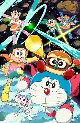 File:Doraemon-nobitas-space-hero-record-of-space-heroes-6629.jpg