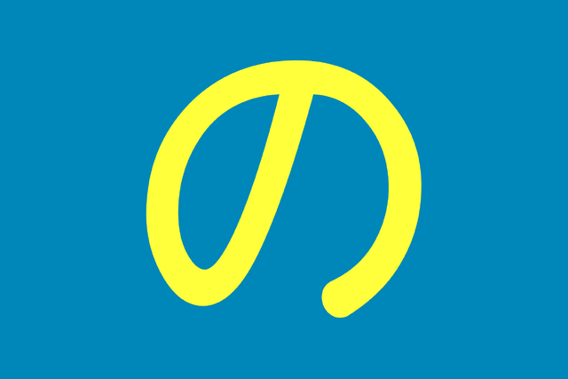Tập tin:Nobitakokuki.png