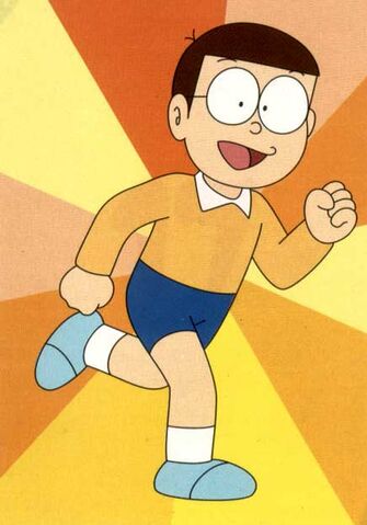 Tập tin:Nobita1978.jpg