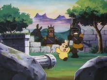 Chipo chased 1982.png
