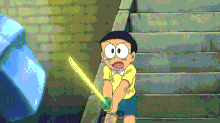 6.gif