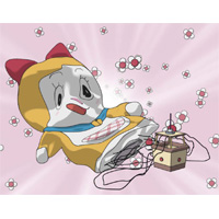 Khinhkhicaudoremi.jpg