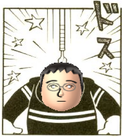 ファイル:頭にほこ.png