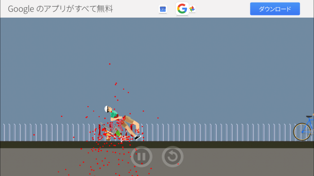 ファイル:Image-1465292305.png