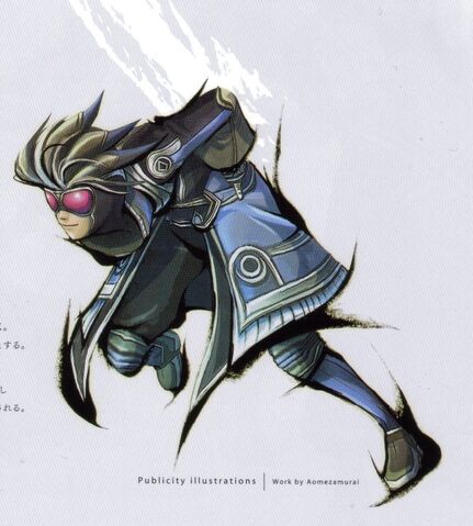 File:Silent TERU.jpg