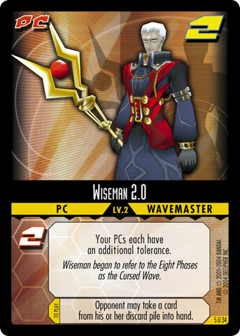 File:Wiseman2.0enemy.jpg