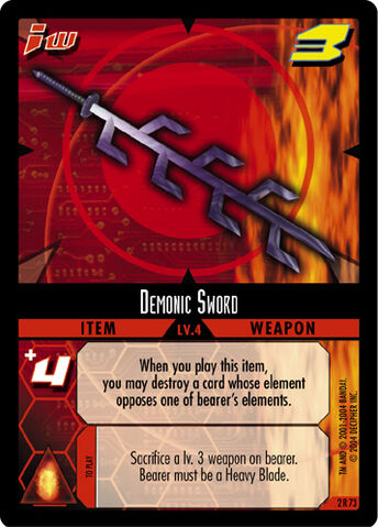 File:Demonicswordenemy.jpg