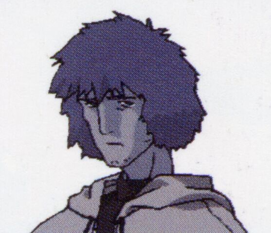 File:Ryo.jpg