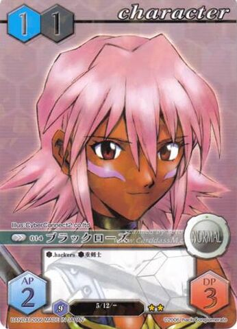 File:14 (Card Battle).jpg