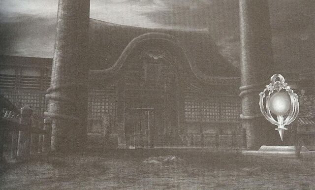 File:Dungeon2.jpg