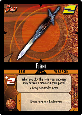 File:Fugakuenemy.jpg