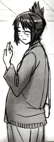 File:Mistral-IRL.jpg