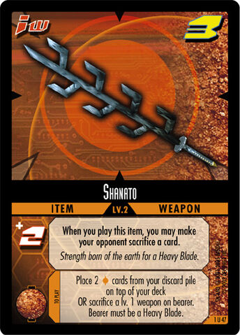 File:Shanatoenemy.jpg