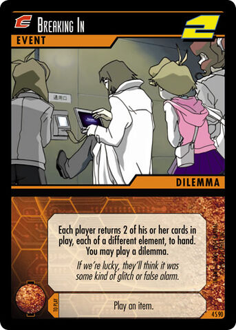 File:Breakinginenemy.jpg