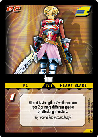 File:Hiramienemy.jpg
