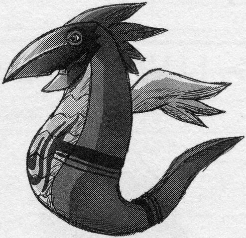 File:Ouryuu.jpg