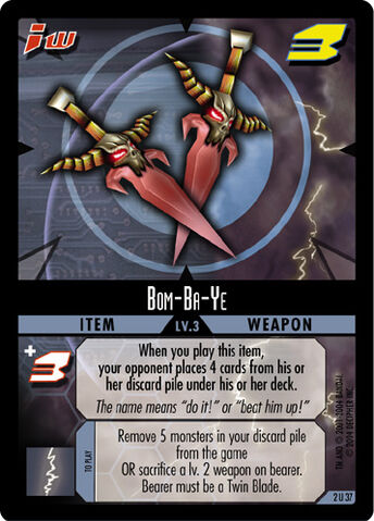 File:Bom-Ba-Yeenemy.jpg