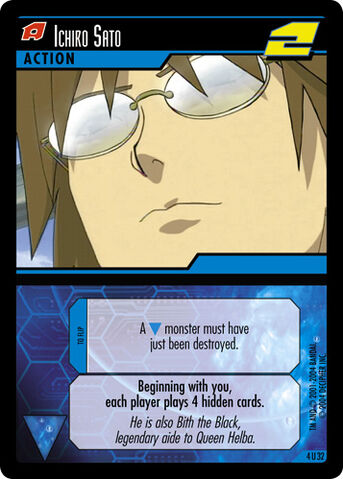 File:Ichirosatoenemy.jpg