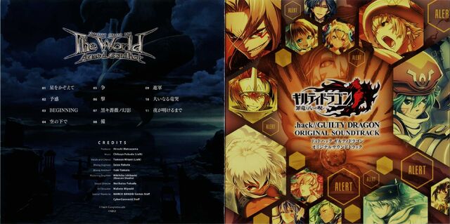 File:Booklet-Front-&-Back.jpg