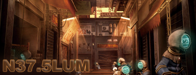 File:NetslumBBS.png
