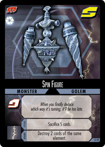 File:Spinfigureenemy.jpg
