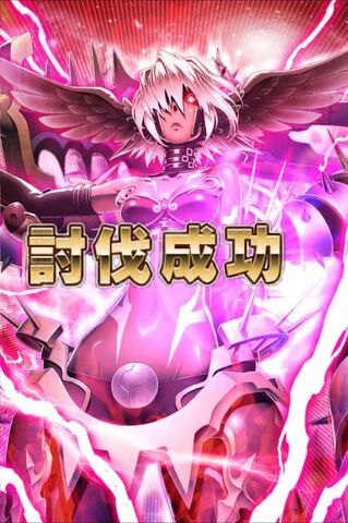 File:Phantom Blackrose-B.jpg