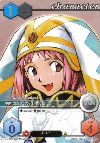 File:13 (Card Battle).jpg