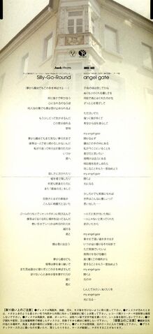 File:Case 03.jpg