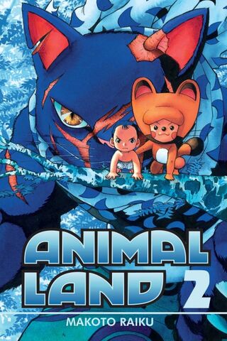 File:Animal Land Volume 2.jpg