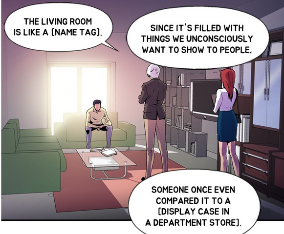 File:Livingroom.png
