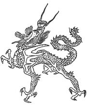 Ying Long.jpg