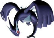 Crypto-Lugia.png