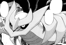 Giratina Manga.png