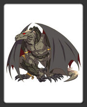 GarGhoul