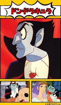 DonDracula